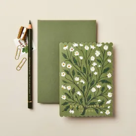 Happy Birthday to You - Daisy Card