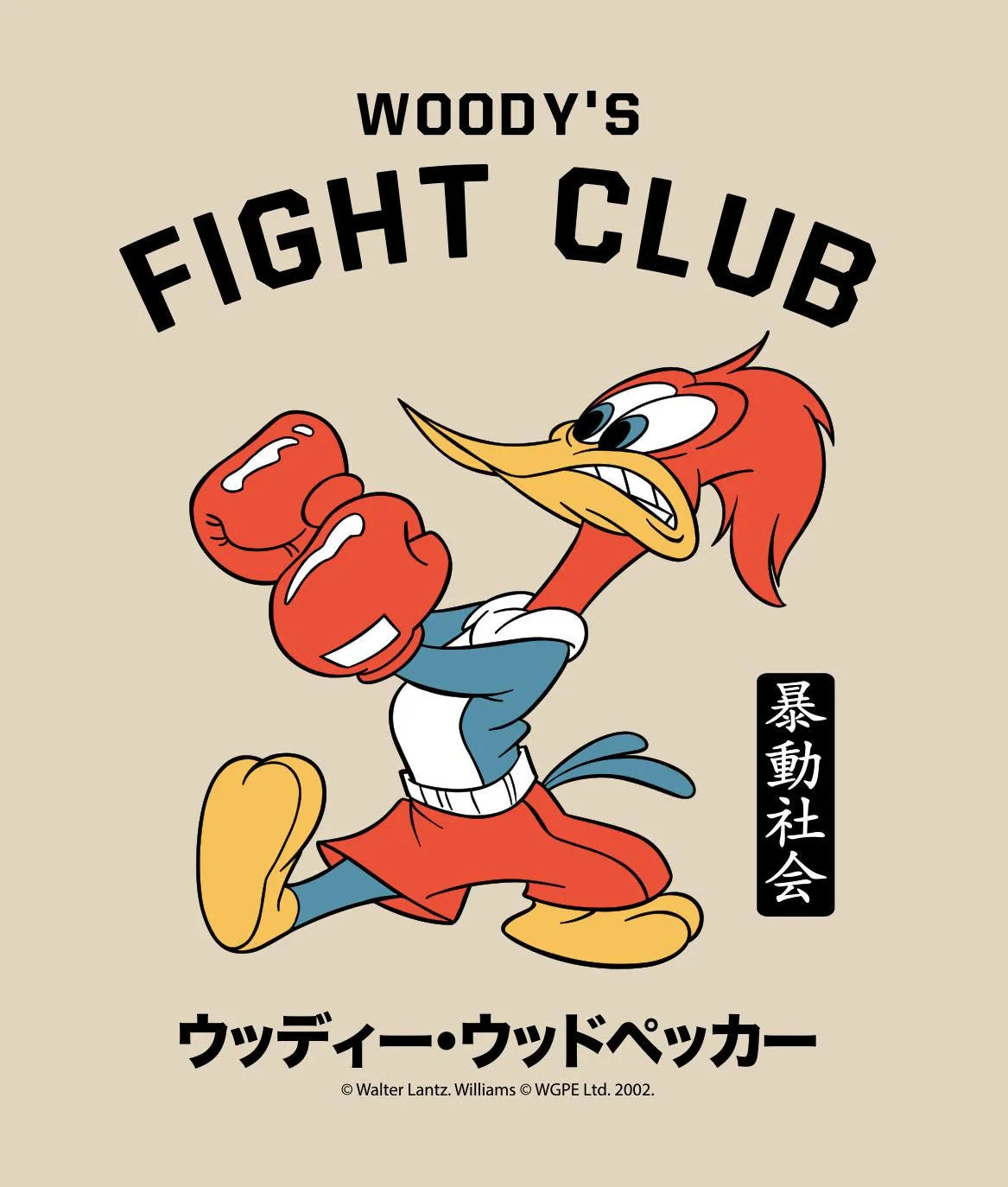 Woody Woodpecker's Fight Club Mens Hoodie